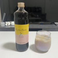 コーヒーっていいの？悪いの？☕️